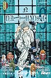 Death note