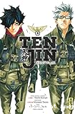 Tenjin, le dieu du ciel