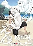 Ken'en