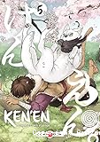 Ken'en