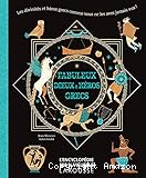 Fabuleux dieux & h&eacute;ros grecs...