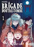 Brigade d'outre-tombe