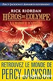 La marque d'Ath&eacute;na