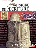 L'&eacute;criture