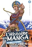 Les d&eacute;buts de l'humanit&eacute;