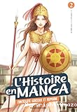 L'Antiquit&eacute; grecque et romaine