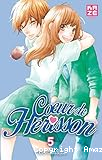 Coeur de h&eacute;risson